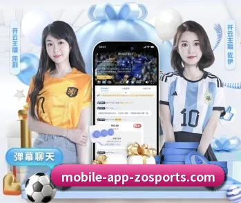 覆盖全球主流联赛 - ZOSPORTS