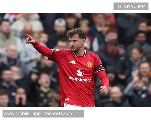 芒特谈反超进球背后的故事：耐心与努力的完美结合